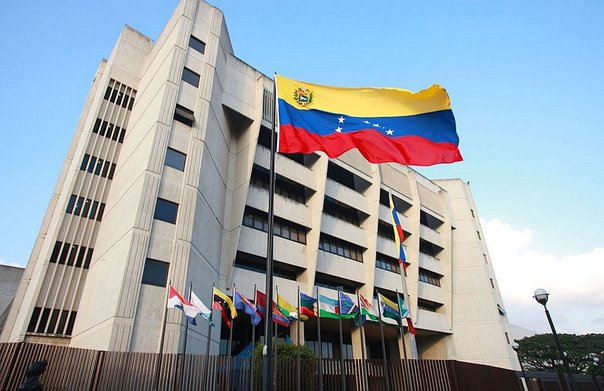 venezuela-tribunal-suprem